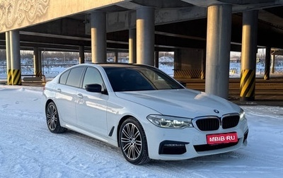 BMW 5 серия, 2019 год, 3 690 000 рублей, 1 фотография