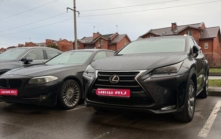 Lexus NX I, 2015 год, 2 600 000 рублей, 1 фотография