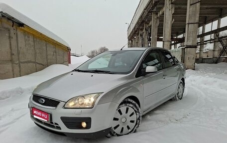 Ford Focus II рестайлинг, 2006 год, 1 фотография