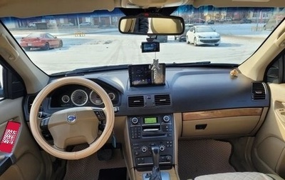 Volvo XC90 II рестайлинг, 2011 год, 1 900 000 рублей, 1 фотография