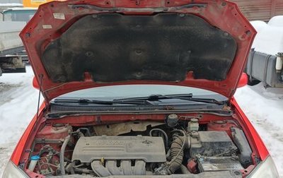 Toyota Corolla, 2004 год, 650 000 рублей, 1 фотография