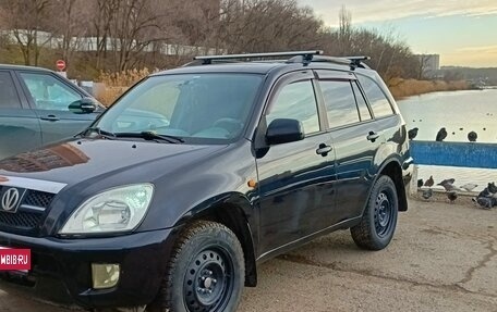 Vortex Tingo I, 2011 год, 350 000 рублей, 1 фотография