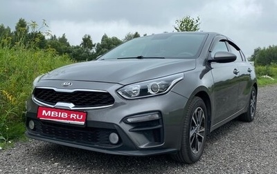 KIA Cerato IV, 2019 год, 1 700 000 рублей, 1 фотография
