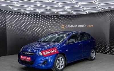 Hyundai Solaris II рестайлинг, 2011 год, 818 000 рублей, 1 фотография