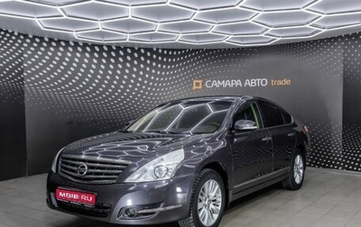 Nissan Teana, 2012 год, 1 170 000 рублей, 1 фотография