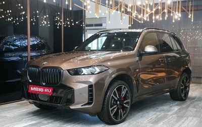 BMW X5, 2025 год, 17 900 000 рублей, 1 фотография
