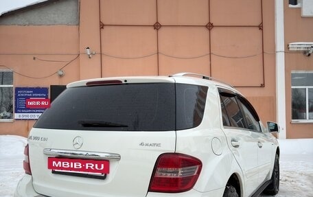 Mercedes-Benz M-Класс, 2011 год, 1 500 000 рублей, 6 фотография