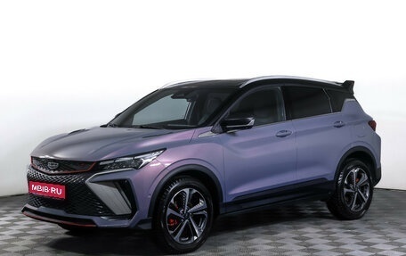 Geely Coolray I, 2023 год, 2 325 000 рублей, 1 фотография