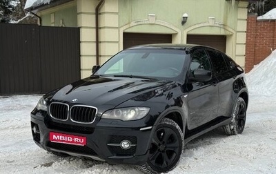 BMW X6, 2010 год, 1 495 000 рублей, 1 фотография