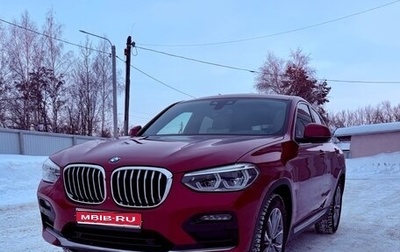 BMW X4, 2018 год, 3 850 000 рублей, 1 фотография