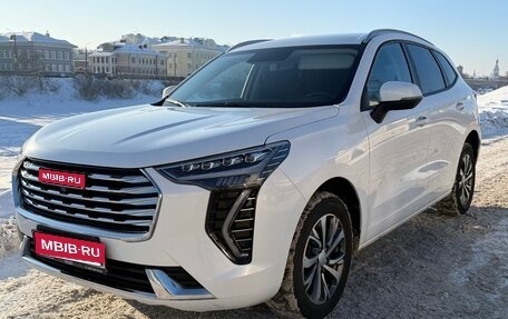 Haval Jolion, 2023 год, 1 455 000 рублей, 1 фотография