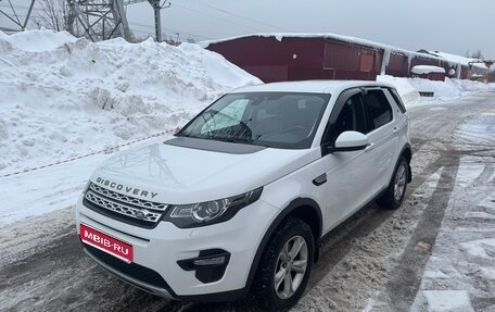 Land Rover Discovery Sport I рестайлинг, 2015 год, 2 150 000 рублей, 1 фотография