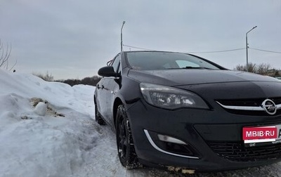 Opel Astra J, 2013 год, 850 000 рублей, 1 фотография