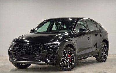 Audi Q5, 2025 год, 6 280 000 рублей, 1 фотография