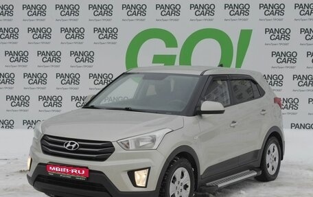 Hyundai Creta I рестайлинг, 2018 год, 1 335 000 рублей, 1 фотография