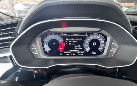 Audi Q3, 2023 год, 3 200 000 рублей, 16 фотография