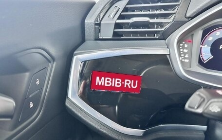 Audi Q3, 2023 год, 3 200 000 рублей, 14 фотография