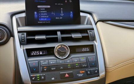 Lexus NX I, 2015 год, 2 600 000 рублей, 3 фотография