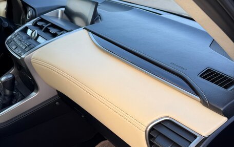 Lexus NX I, 2015 год, 2 600 000 рублей, 2 фотография