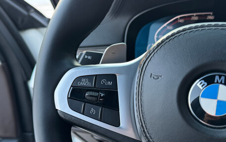 BMW 5 серия, 2019 год, 3 690 000 рублей, 19 фотография