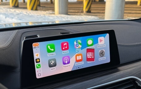 BMW 5 серия, 2019 год, 3 690 000 рублей, 24 фотография