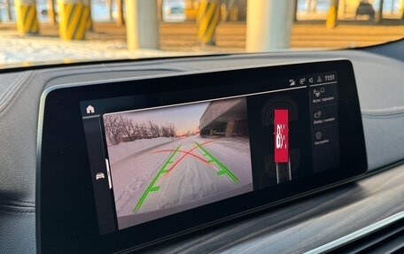 BMW 5 серия, 2019 год, 3 690 000 рублей, 25 фотография