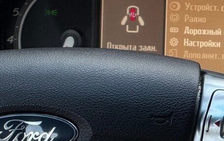 Ford Mondeo IV, 2008 год, 610 000 рублей, 23 фотография