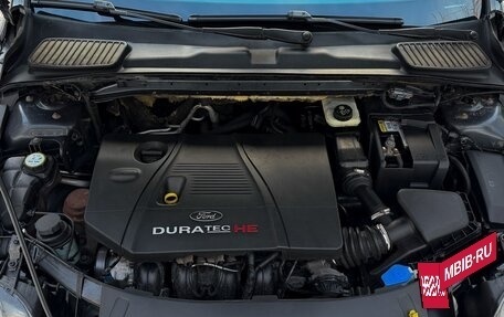Ford Mondeo IV, 2008 год, 610 000 рублей, 27 фотография