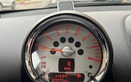 MINI Paceman, 2013 год, 1 900 000 рублей, 9 фотография