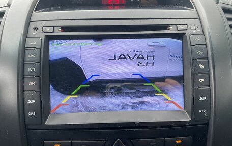 KIA Sorento II рестайлинг, 2012 год, 1 179 000 рублей, 16 фотография