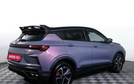 Geely Coolray I, 2023 год, 2 325 000 рублей, 5 фотография