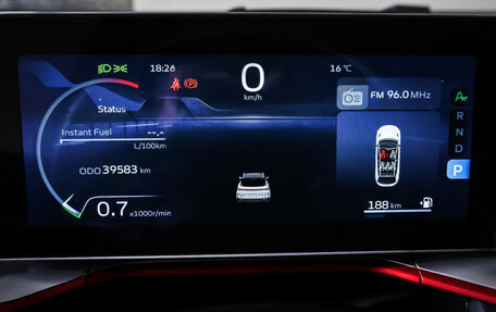 Geely Coolray I, 2023 год, 2 325 000 рублей, 16 фотография