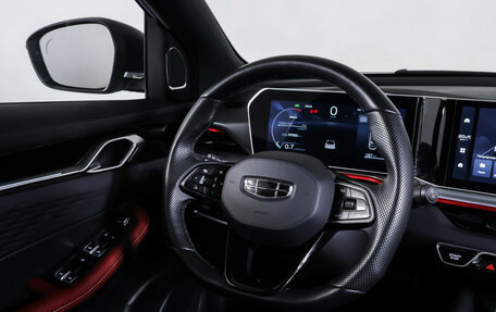 Geely Coolray I, 2023 год, 2 325 000 рублей, 13 фотография