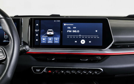 Geely Coolray I, 2023 год, 2 325 000 рублей, 14 фотография