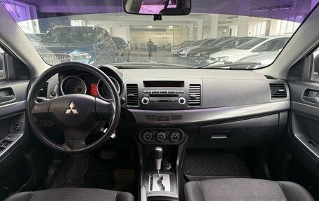 Mitsubishi Lancer IX, 2008 год, 650 000 рублей, 10 фотография