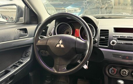 Mitsubishi Lancer IX, 2008 год, 650 000 рублей, 11 фотография