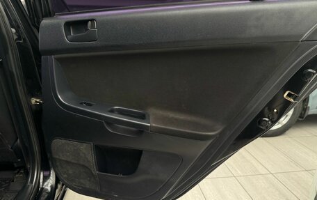 Mitsubishi Lancer IX, 2008 год, 650 000 рублей, 22 фотография