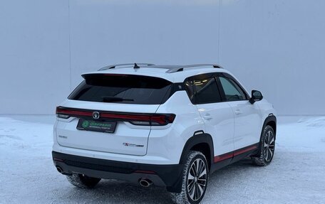 Changan CS35 Plus, 2024 год, 1 995 000 рублей, 5 фотография