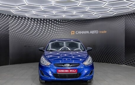 Hyundai Solaris II рестайлинг, 2011 год, 818 000 рублей, 7 фотография