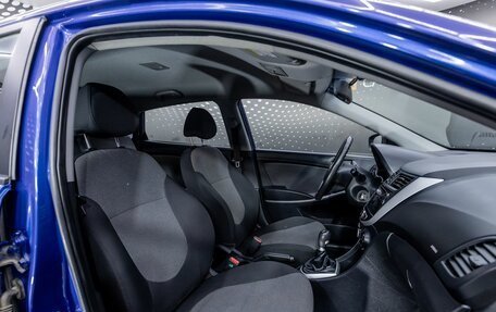 Hyundai Solaris II рестайлинг, 2011 год, 818 000 рублей, 19 фотография