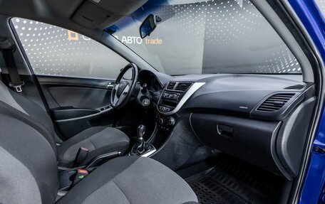 Hyundai Solaris II рестайлинг, 2011 год, 818 000 рублей, 20 фотография