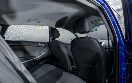 Hyundai Solaris II рестайлинг, 2011 год, 818 000 рублей, 17 фотография