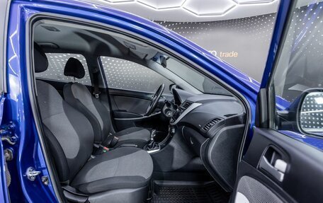 Hyundai Solaris II рестайлинг, 2011 год, 818 000 рублей, 18 фотография