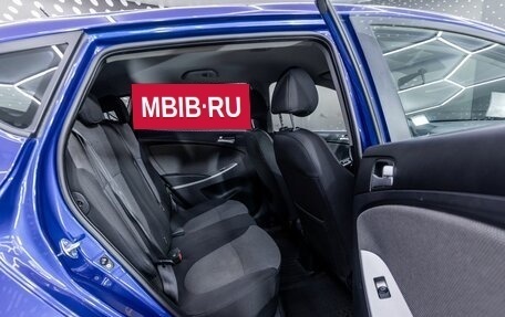 Hyundai Solaris II рестайлинг, 2011 год, 818 000 рублей, 16 фотография