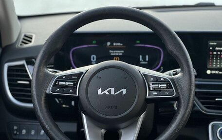 KIA Seltos I, 2025 год, 2 700 000 рублей, 16 фотография