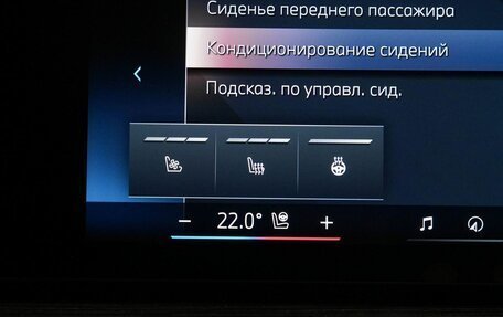 BMW X5, 2025 год, 17 900 000 рублей, 24 фотография