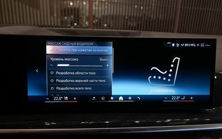 BMW X5, 2025 год, 17 900 000 рублей, 23 фотография