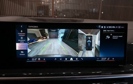 BMW X5, 2025 год, 17 900 000 рублей, 25 фотография