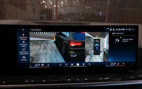 BMW X5, 2025 год, 17 900 000 рублей, 26 фотография