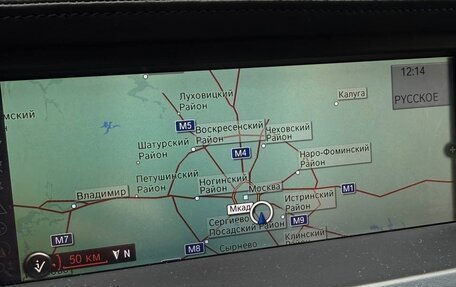 BMW X6, 2010 год, 1 495 000 рублей, 11 фотография